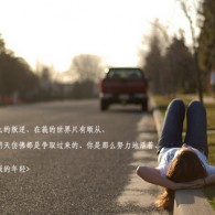 49图库全新版本港澳台下载