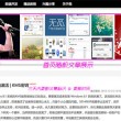 word下划线______怎么打电脑快捷键